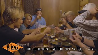 VLOG  BALLISTIK BOYZ BLOG6  BALLISTIK BOYZ LIVE TOUR 2023 quotNEXTquot ep4 [upl. by Eidissac]