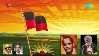 DMK Propaganda Songs  Jukebox [upl. by Atiragram]