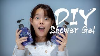 DIY Shower Gel How To  DIY with Seraphine [upl. by Storer]