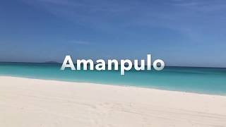 Amanpulo Luxury Resort Palawan Island  Philippines [upl. by Amesari]