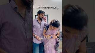 Share With That Thiruttukutty😂😝 pondycouple trending love comedy funny y [upl. by Vipul937]