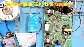 Toshiba inverter AC No Error not working [upl. by Latif]