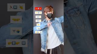 【 Shimokita  Gaiyu 】振り付け 絵文字ダンスdance tutorial TAKAHARU emoji dance TikTok challenge shorts [upl. by Ansev]