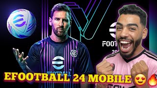 eFOOTBALL 24 MOBILE FIRST IMPRESSIONS and GAMEPLAY🔥 CRAZY GRAPHICS 🔥 [upl. by Zela56]