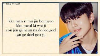 BOYS PLANET LIMOUSINEORIGINALBEO ft MINO EASY LYRICS [upl. by Guglielma960]