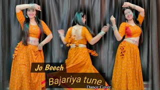 Jo Beech Bajariya tune Song  जो बीच बजरिया तूने मेरी  Dance Video babitashera27 bollywoodmusic [upl. by Pantia]