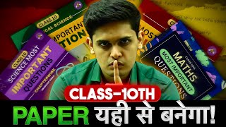 Class 10th  Most Important Questions🔥 Board Exam Paper Decoded Prashant Kirad [upl. by Ayom]