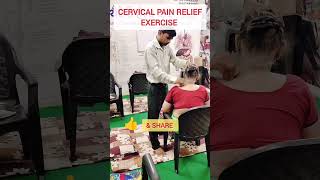 Cervical pain relief exercises [upl. by Watson]