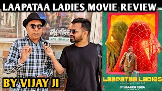 Laapataa Ladies Movie Review  By Vijay Ji  Aamir Khan  Sparsh Pratibha Nitanshi  Kiran Rao [upl. by Zoubek300]