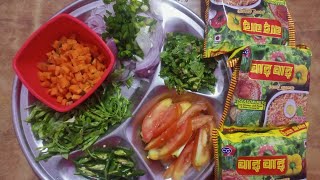 why why chacha 🍅🧂 ko recipe 🍳 2 minutes ma bankar ready testy recipe simple recipe cooking food [upl. by Chap]