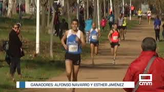 Cross del chorizo de Puertollano [upl. by Arias132]