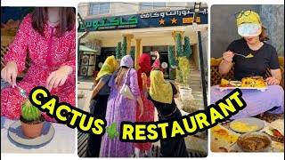 Cactus Restaurant in Erbil [upl. by Daza]