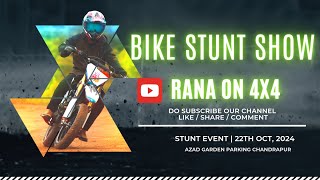 BIKE STUNTING SHOW  TVS motors  RANAON4X4YT vlog001 [upl. by Sueaddaht655]