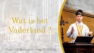 Wat is het Vaderland [upl. by Loise]