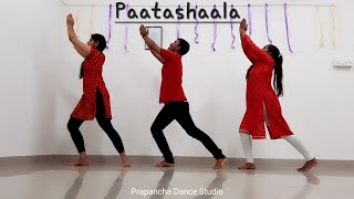 Teachers Day dance Kannada  Paatashaala  Prapancha Dance Studio  Prithvi Raj Born To Dance [upl. by Rodrich]