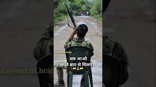 Kaash by kanth kaler army gunpunjabisongmusic songtrendingloveviralvideoytshortshortsfeed [upl. by Olenolin]