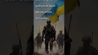 Battle of Ukraine Old English  Tribute to ZSU  Armed Forces of Ukraine shorts [upl. by Nasus]