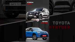 Hyundai Creta 😍 Vs Toyota Hyryder 🤩 Amazing Comparison 🔥 shorts [upl. by Yenettirb506]