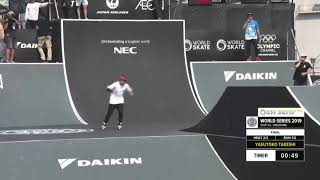 Aggressive inline skate  inline Park Takeshi Yasutoko [upl. by Debor654]