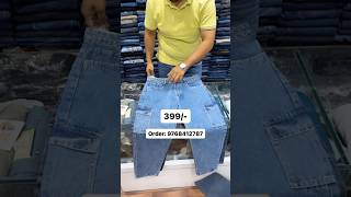 Six Pocket Baggy Jeans Rs 399🔥 Trending Pattern Baggy Jeans shorts denim baggy jeans viral [upl. by Durning917]