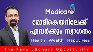 Modicare Business Plan Malayalam  Modicare 20  എന്താണ് മോദികെയർ  What is Modicare  manojkoppam [upl. by Vladamir]