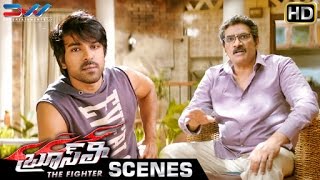 Ram Charan amp Rao Ramesh Comedy Scene  Bruce Lee The Fighter Movie  Rakul Preet  Kriti Kharbanda [upl. by Akinahs]