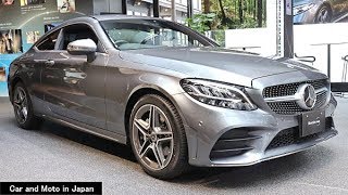 MercedesBenz C180 Coupe Sports  Gray [upl. by Sperry]