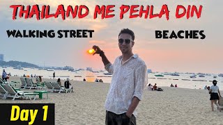 Finally Thailand me pohoch geya  Pattaya  Walking Street  Songkran  Rider Mir  Ep 2 [upl. by Phillis]