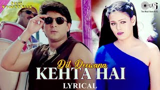 Dil Deewana Kehta Hai Ki Pyaar Kar  Lyrical  Hogi Pyaar Ki Jeet  Udit Narayan  90s Hit Songs [upl. by Ayna]