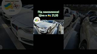 BMW 3 2014 197l diesel auto​ koreanbestcars​ kia​ hyundai bmw audi volvo volkswagen [upl. by Shank780]