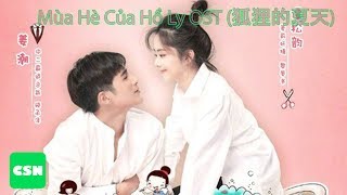 Mùa Hè Của Hồ Ly OST 狐狸的夏天 [upl. by Aseefan510]