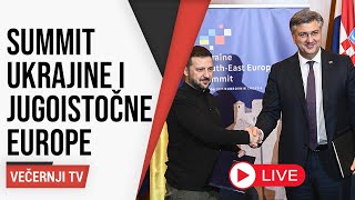 Summit Ukrajina  jugoistočna Europa Putin će izgubiti svoju moć do 2025 možemo okončati rat [upl. by Francisca]