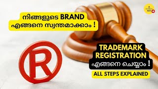 How to Register Trademark in India Malayalam Step By Step Guide on the Procedure [upl. by Einnal]