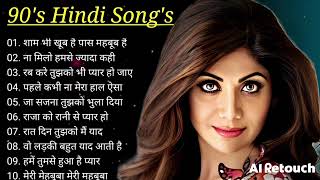 90’S Old Hindi Songs💝 90Love Song💝 Udit Narayan Alka Yagnik Kumar Sanu songs Hindi Jukebox songs🔥 [upl. by Plume]