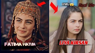 Kurlus osman actors real life  real life of fatima hatun 😱 kurulusosman [upl. by Yelserp406]