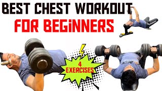 Chest workout after long break chestworkout gym motivation dumbbell viralvideo [upl. by Ahsiken]