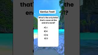 Which Letter Never Ends an English Word  Fun Trivia shorts [upl. by Pinzler]