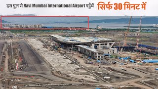 Navi Mumbai International Airport Connectivity Progress Update  DB Patil International Airport [upl. by Leupold]