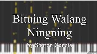 Bituing Walang Ningning  Sharon Cuneta  Chorus only  Balutin mo ako [upl. by Naldo]