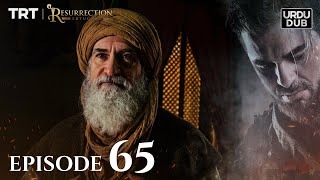 Ertugrul Ghazi Urdu ｜ Episode 65 ｜ Season 1 [upl. by Htebezile484]