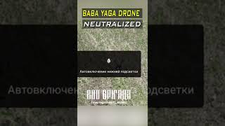 Ukrainian Baba Yaga Drone Neutralized and Destroyed [upl. by Ial]