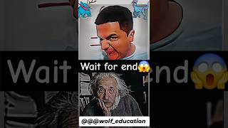 Wait for end 😱 mr bean test questions paper vedicmaths maths shorts youtubeshorts mathproblems [upl. by Alverson]