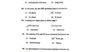 MSc biochemistry entrance questions 2017 part 1 Hindi [upl. by Ema]