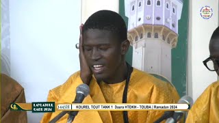 Anta Rabbii Baye Cheikh Lo Kourel 1 Tout Tank HTDKH Laylatoul Khadre 2024 [upl. by Aehsa]