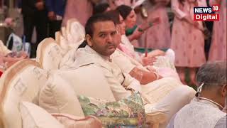 Anant ambani and radhika merchant’s engagement videoinside ambanis ☺️ [upl. by Ael]