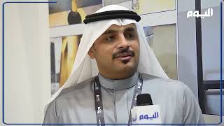 TV interview of Completion Energy company by Al Yaum Saudi newspaper channel at IPTC 2024 [upl. by Uhsoj]