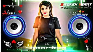 RAAH ME UNSE MULAQAT DJ REMIX SONG HARD BASS  MR 9SK 70S OLD HINDI SONGS  FTDJ NYALA FIDAA 128 [upl. by Symon]