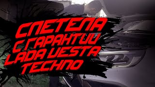 СЛЕТЕЛА С ГАРАНТИИ ПРОБЛЕМЫ С LADA VESTA NG [upl. by Gnov]