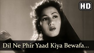 Ghabra Ke Jo Hum HD  Mahal 1949 Songs  Vijayalaxmi  Ashok Kumar  Old Classic Song [upl. by Gristede876]