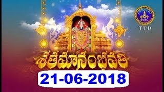 Satamanambhavati  210618  SVBC TTD [upl. by Ekard]